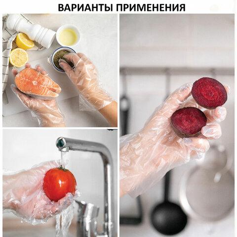 Перчатки полиэтиленовые одноразовые 250 пар (500 штук) размер L, коробка-диспенсер, плотные
