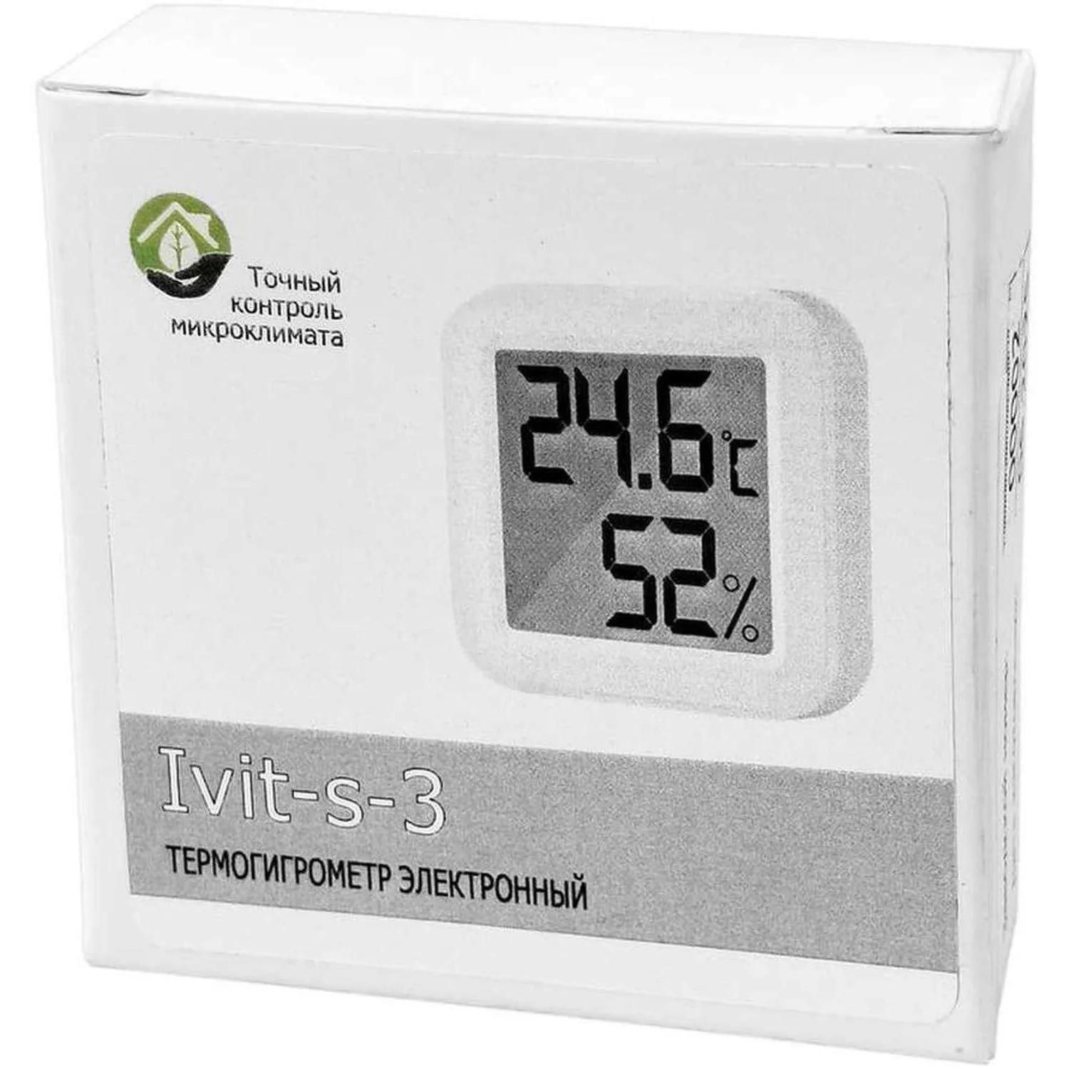 Термогигрометр Ivit-s-3 с поверкой