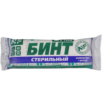 Бинт марлевый стерильный 10 см х 5 м, плотность 28 (±2) г/м2, индивидуальная упаковка, NF