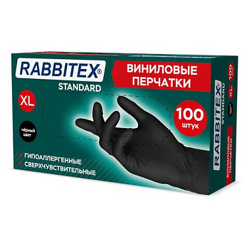 Перчатки виниловые универсальные, 50 пар (100 шт.), размер XL (очень большой), черные, RABBITEX (РАББИТЕКС) Standard, 702170
