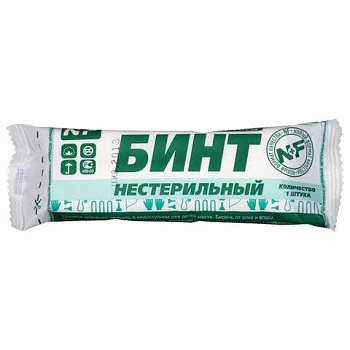 Бинт марлевый нестерильный 10 см х 5 м, плотность 28 (±2) г/м2, индивидуальная упаковка, NF