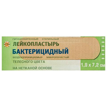 Лейкопластырь бактерицидный 1,9х7,2 см телесного цвета на нетканой основе, LEIKO, 213875